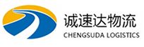 杭州到长治物流公司